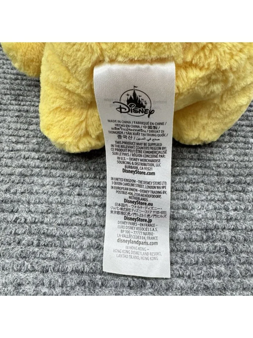 Disney Store Winnie The Pooh Babies Baby Plush 10